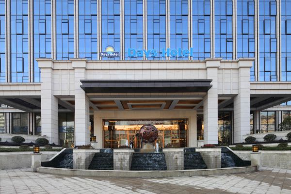Days Hotel Wenyi Anhui (Hefei)